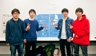 学生の活躍