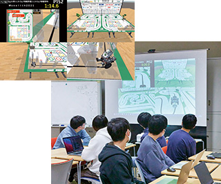ETロボコン