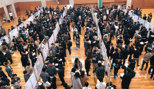 専門知識・技術を活かした演習