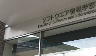 学部ポリシー