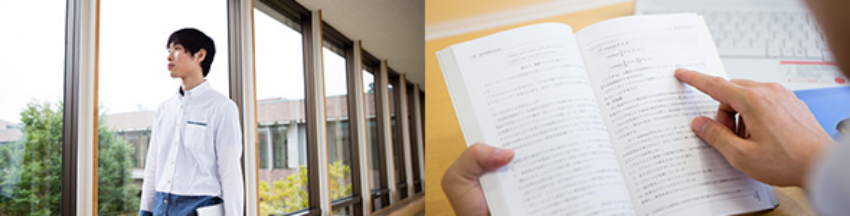 大学院生メッセージ