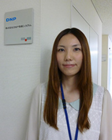 小笠原 彩夏さん