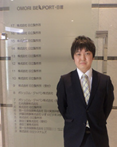 下川原 健さん