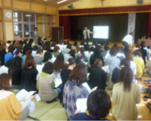 ソフトウェア設計学講座
