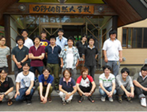 コミュニケーション学講座
