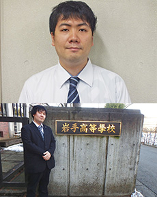 大沢田 真也さん
