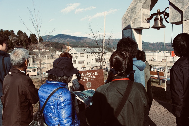 富澤研究室